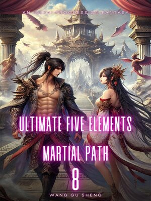 cover image of Ultimate Five Elements Martial Path